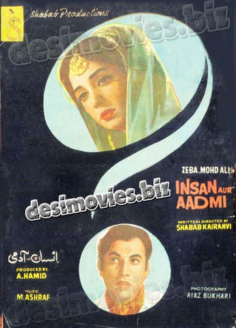 Insan aur Aadmi (1970) Original Booklet