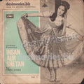 Insan Aur Sheitan (1978)  - 45 Cover - www.desimovies.biz