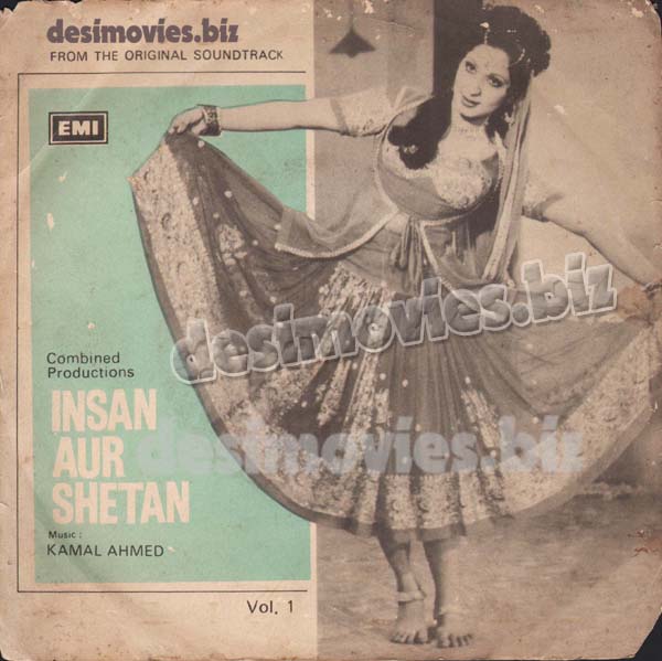 Insan Aur Sheitan (1978)  - 45 Cover