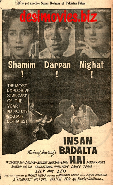 Insan Badalta Hai (1960) Press Ad - Karachi 1960