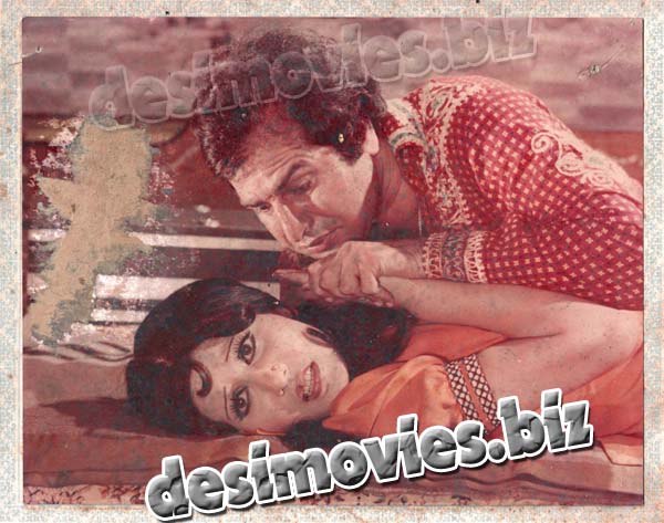 Insaniyat (1976) Movie Still 1 - www.desimovies.biz