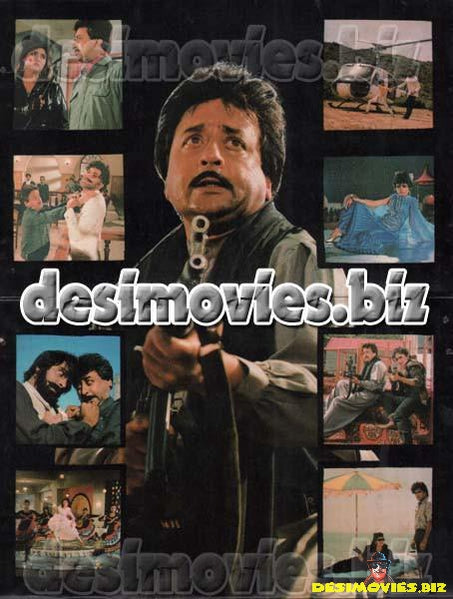 Insaniyat Ke Dushman (1990) Original Posters & Booklet - www.desimovies.biz