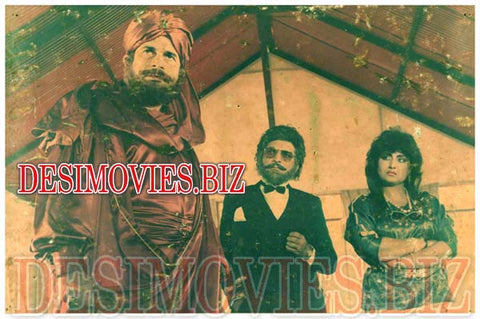Insaniyat Key Dushman (1990)  Movie Still - www.desimovies.biz