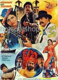 Insaniyat Ke Dushman (1990) Original Posters & Booklet