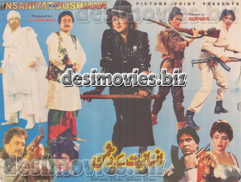 Insaniyat Ke Dushman (1990)  Lollywood Original Poster A - www.desimovies.biz