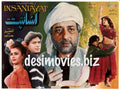 Insaniyat (1993) Original Poster - www.desimovies.biz