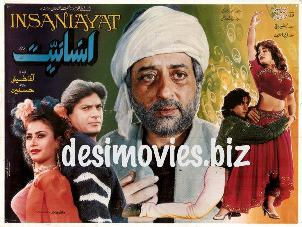 Insaniyat (1993) Original Poster - www.desimovies.biz