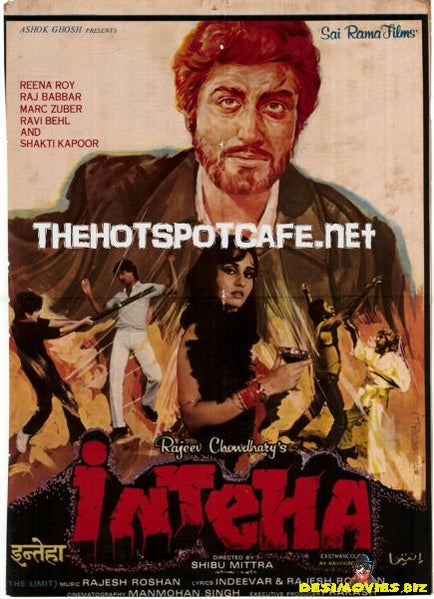 Inteha (1984)
