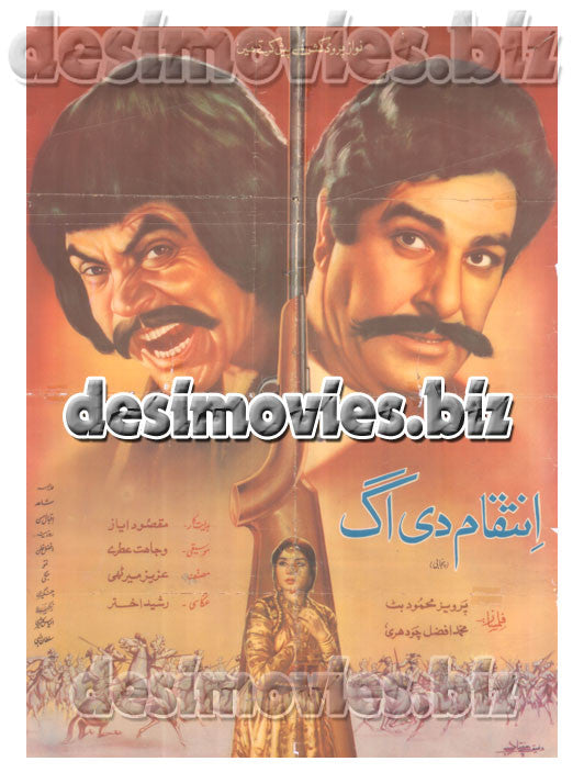Inteqam di Agg (1977)  Original Poster - www.desimovies.biz