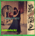 Inteqam Key Sholay (1976)  Movie Still 7 - www.desimovies.biz