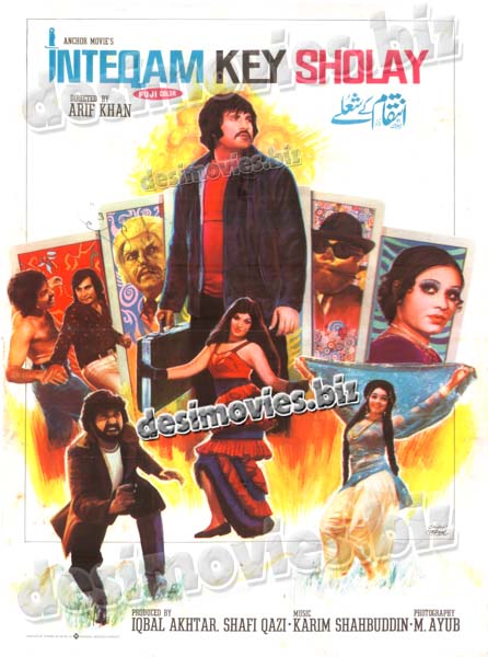 Inteqam key Sholey (1976) Lollywood original poster