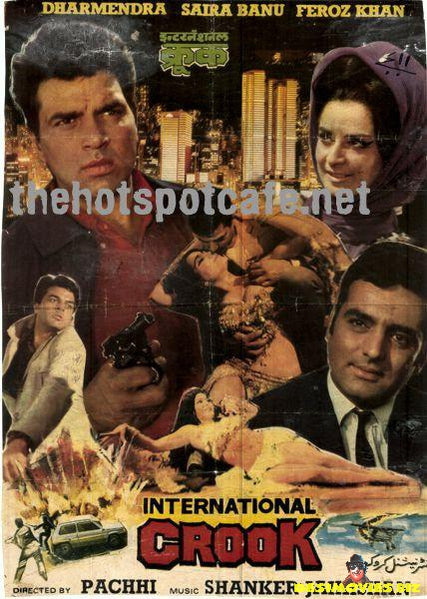 International Crook (1974) - www.desimovies.biz