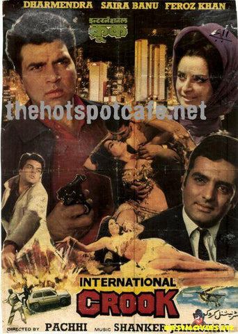 International Crook (1974) - www.desimovies.biz
