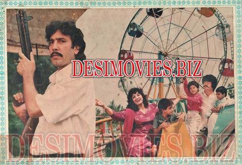 Inteshar (1991) Movie Still - www.desimovies.biz
