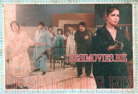 Inteshar (1991) Movie Still 1 - www.desimovies.biz
