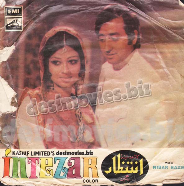 Intezar (1974) - 45 Cover - www.desimovies.biz