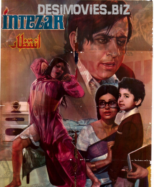 Intezar (1974) Poster - www.desimovies.biz