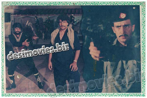 Iqrar (1987) Movie Still 4