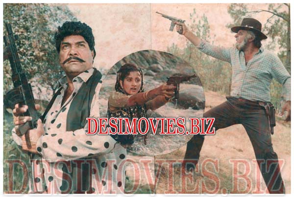 Iqtidar (1996) Movie Still 1 - www.desimovies.biz