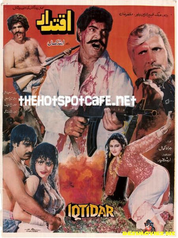 Iqtidar (1996) Original Poster & Booklet, Adverts - www.desimovies.biz