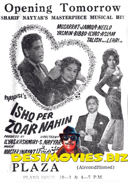 Ishq Par Zor Nahin (1963) Press Advert