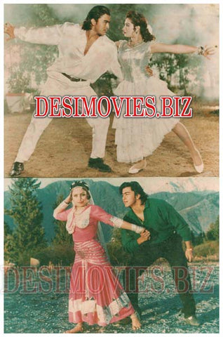 Ishq (1991) Movie Still 4 - www.desimovies.biz