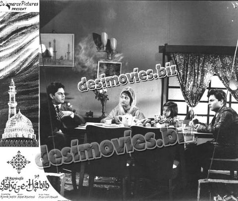 Ishq e Habib (1965) Movie Still 5 - www.desimovies.biz