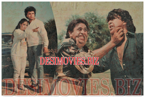 Ishq Deewana (1996) Movie Still 8