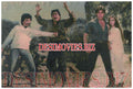 Ishq Deewana (1996) Movie Still 2 - www.desimovies.biz
