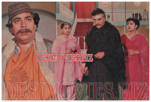 Ishq Deewana (1996) Movie Still 5