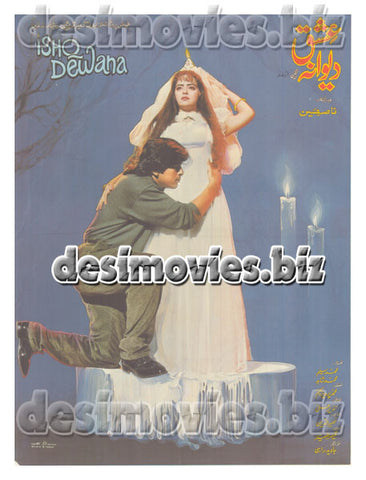 Ishq Deewana (1996) Lollywood Original Poster - www.desimovies.biz