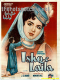 Ishq-e-Laila (1957) - www.desimovies.biz
