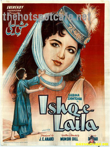 Ishq-e-Laila (1957)