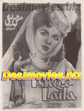 ISHQ e LAILA (1957) Original Poster - www.desimovies.biz