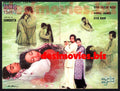 Ishq Ishq (1977) Booklet - www.desimovies.biz