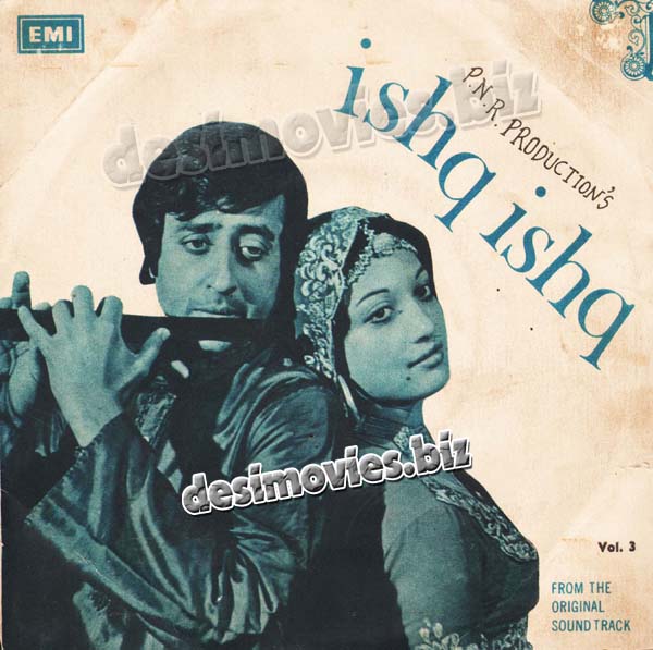 Ishq Ishq (1977)  - 45 Cover - www.desimovies.biz