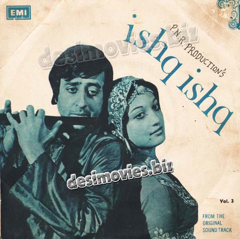 Ishq Ishq (1977)  - 45 Cover - www.desimovies.biz
