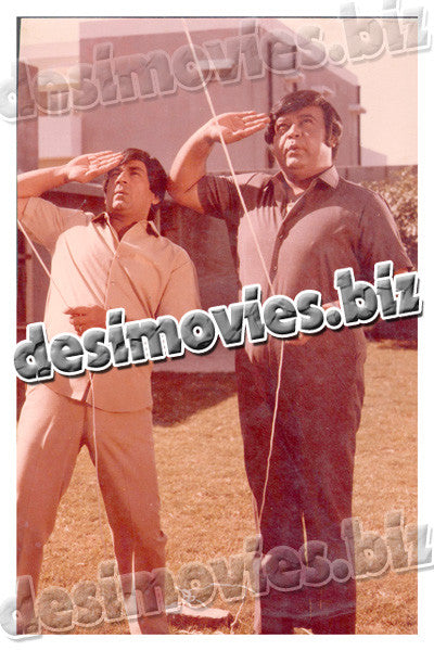 Ishq Pecha (1984) Movie Still - www.desimovies.biz