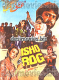 Ishq Rog (1989) Original Poster & Booklet - www.desimovies.biz