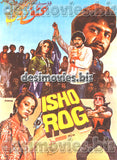 Ishq Rog (1989) Original Poster & Booklet