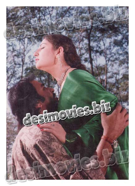 Ishq Zindah Rahy Ga (1999) Movie Still 4