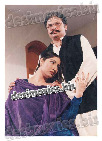 Ishq Zindah Rahy Ga (1999) Movie Still 2