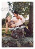 Ishq Zindah Rahy Ga (1999) Movie Still 6 - www.desimovies.biz