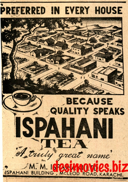Ispahani Tea (1947) Press Advert 1947