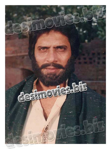 Izhar Qazi (1986-2007) Movie Still 1 - www.desimovies.biz