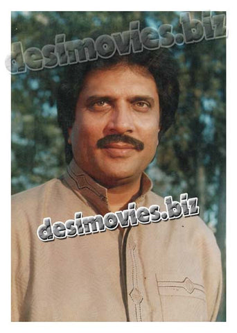 Izhar Qazi (1986-2007) Movie Still - www.desimovies.biz