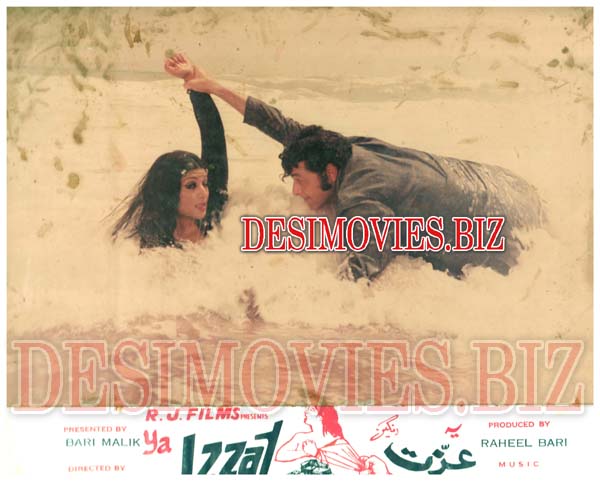 Izzat (1975) Movie Still - www.desimovies.biz