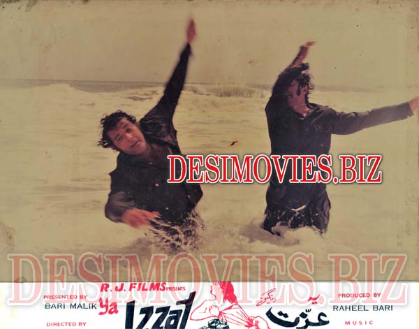 Izzat (1975) Movie Still 1 - www.desimovies.biz
