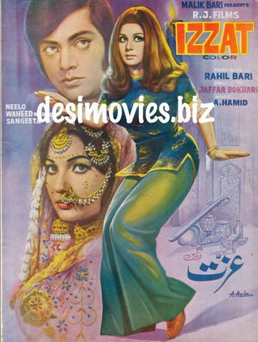 Izzat (1975) Original Booklet - www.desimovies.biz