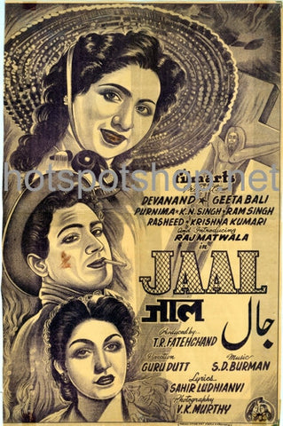 Jaal (1952) - www.desimovies.biz